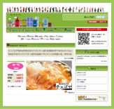 G-pon���āH | G-pon�^�E��堺